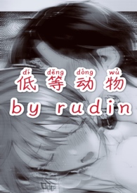 大灯灯碗更换