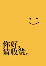 男孩去世后女朋友来上坟后续