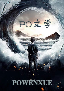 欲奴出第二部了吗